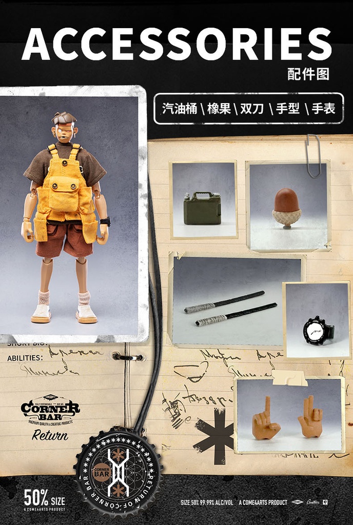 COME4ARTS CORNER BAR SERIES MENG 1:9 SCALE ACTION FIGURE