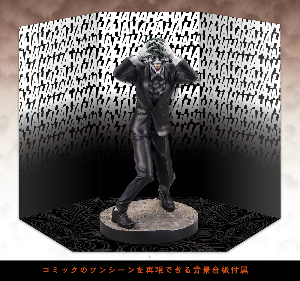 BATMAN: THE KILLING JOKE THE JOKER ”ONE BAD DAY” ARTFX STATUE
