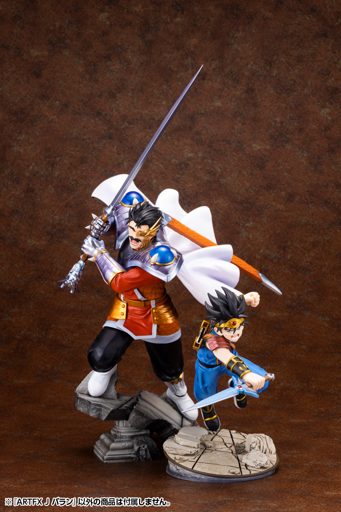 ARTFX J BARAN