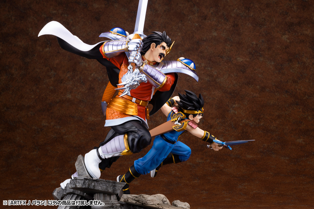 ARTFX J BARAN
