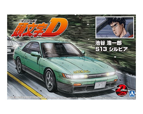 1/24 IKETANI KOICHIRO S13 SILVIA  (NISSAN)
