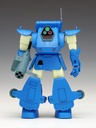 Armored Trooper Votoms Snapping Turtle ST Edition