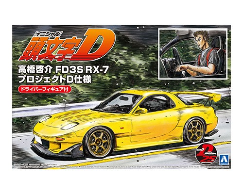 1/24 TAKAHASHI KEISUKE FD3S RX-7 PROJECT D Ver. with Figure