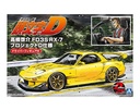 1/24 TAKAHASHI KEISUKE FD3S RX-7 PROJECT D Ver. with Figure