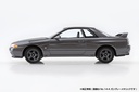 1/32 NISSAN R32 SKYLINE GT-R (GUN-GRAY METALLIC)