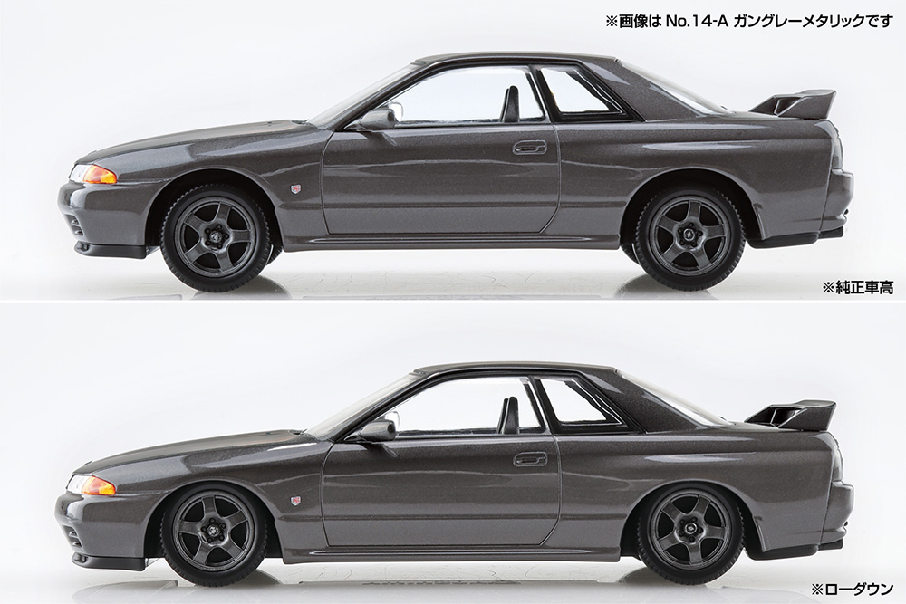 1/32 NISSAN R32 SKYLINE GT-R (GUN-GRAY METALLIC)