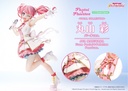 BanG Dream! Girls Band Party! Vocal Collection Aya Maruyama from Pastel- Palettes 1/7 Scale Figure -Overseas Limited Pearl Ver.-