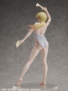 1/6-scale Figure Sean Ari