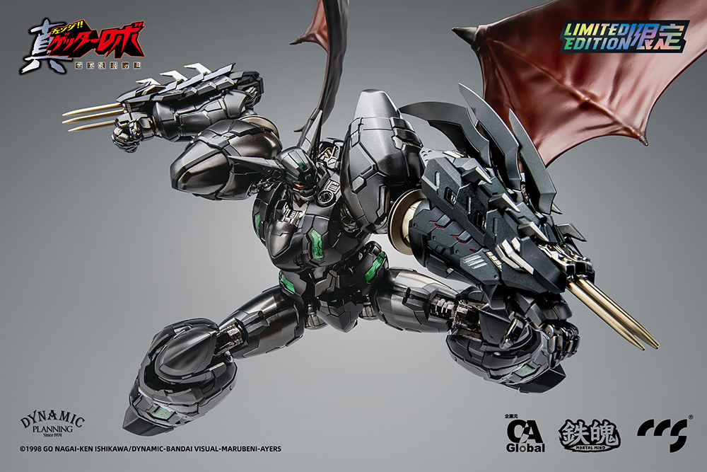 C&A Global Ltd. X CCSTOYS MORTAL MIND SERIES "GETTER ROBO ARMAGEDDON" SHIN GETTER-1 BLACK ALLOY ACTION FIGURE