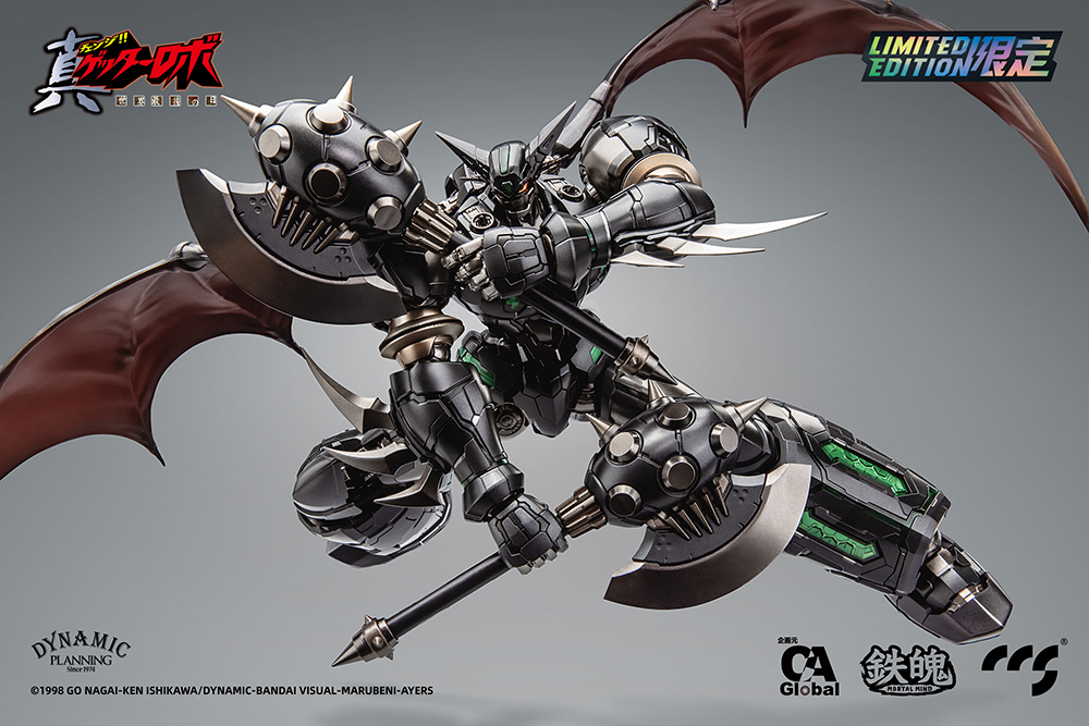 C&A Global Ltd. X CCSTOYS MORTAL MIND SERIES "GETTER ROBO ARMAGEDDON" SHIN GETTER-1 BLACK ALLOY ACTION FIGURE