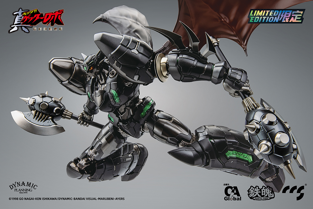 C&A Global Ltd. X CCSTOYS MORTAL MIND SERIES "GETTER ROBO ARMAGEDDON" SHIN GETTER-1 BLACK ALLOY ACTION FIGURE