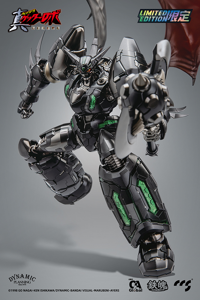 C&A Global Ltd. X CCSTOYS MORTAL MIND SERIES "GETTER ROBO ARMAGEDDON" SHIN GETTER-1 BLACK ALLOY ACTION FIGURE