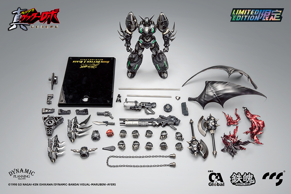 C&A Global Ltd. X CCSTOYS MORTAL MIND SERIES "GETTER ROBO ARMAGEDDON" SHIN GETTER-1 BLACK ALLOY ACTION FIGURE