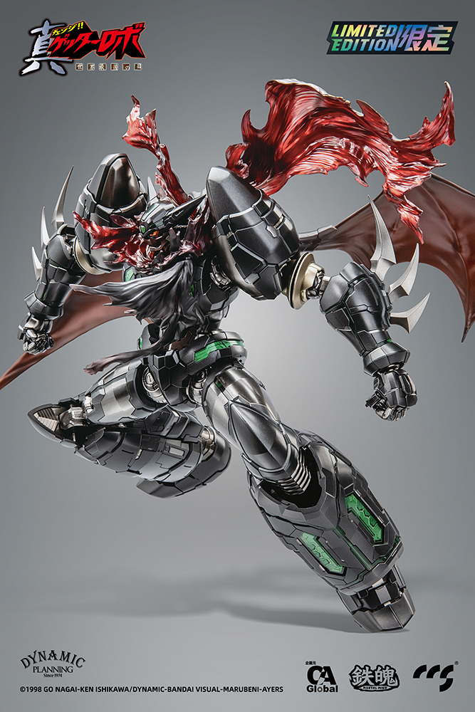 C&A Global Ltd. X CCSTOYS MORTAL MIND SERIES "GETTER ROBO ARMAGEDDON" SHIN GETTER-1 BLACK ALLOY ACTION FIGURE