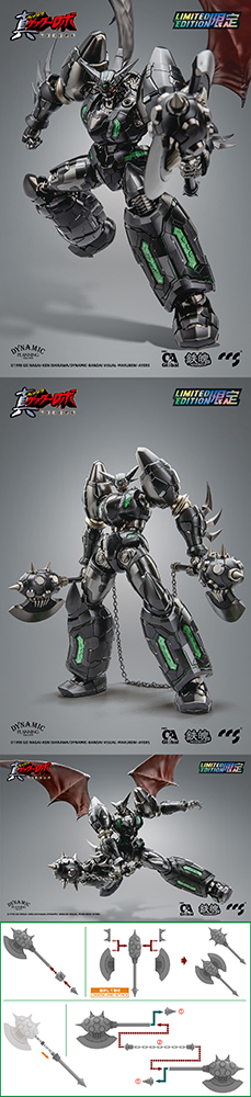 C&A Global Ltd. X CCSTOYS MORTAL MIND SERIES "GETTER ROBO ARMAGEDDON" SHIN GETTER-1 BLACK ALLOY ACTION FIGURE