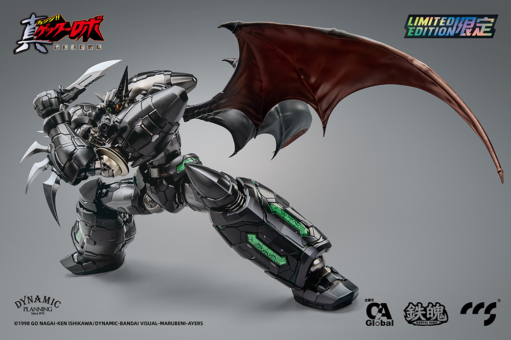 C&A Global Ltd. X CCSTOYS MORTAL MIND SERIES "GETTER ROBO ARMAGEDDON" SHIN GETTER-1 BLACK ALLOY ACTION FIGURE