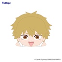 Chainsaw Man Lying Down Plush Toy -Denji-