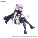 CALL OF THE NIGHT Noodle Stopper Figure -Nazuna Nanakusa-