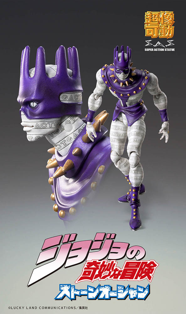 Chozokado Ws