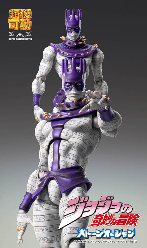 Chozokado Ws