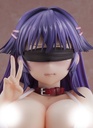 Chizuru Shiina