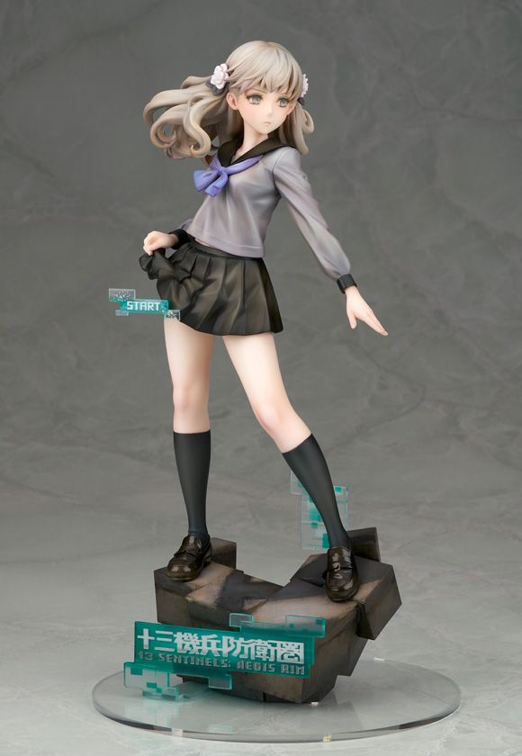 13 Sentinels: Aegis Rim Iori Fuyusaka