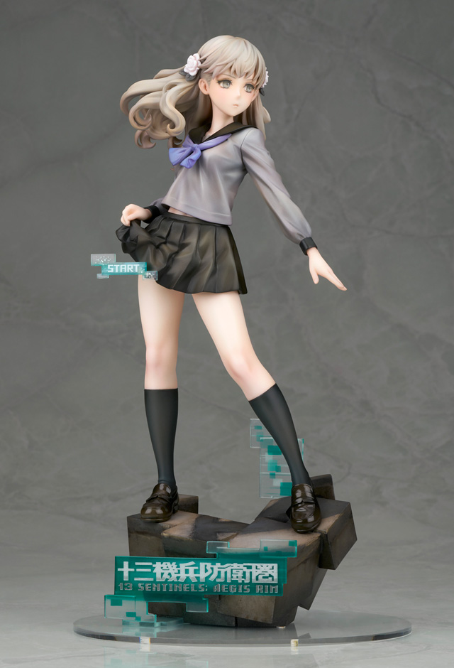 13 Sentinels: Aegis Rim Iori Fuyusaka