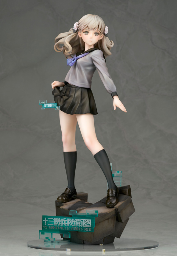 13 Sentinels: Aegis Rim Iori Fuyusaka