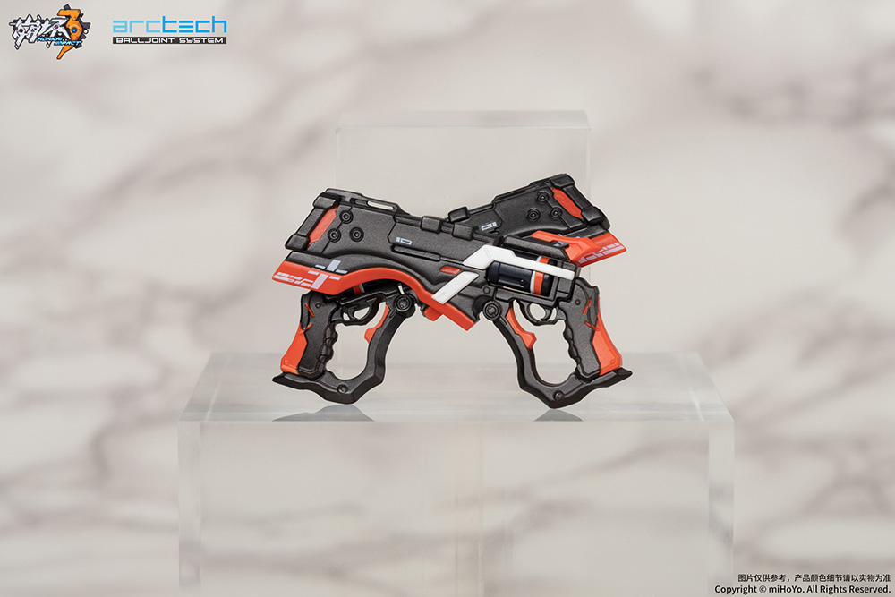 ARCTECH Action Series "Honkai Impact 3rd" Kiana Void Drifter Ver.