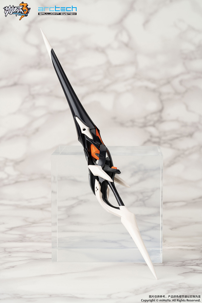 ARCTECH Action Series "Honkai Impact 3rd" Kiana Void Drifter Ver.