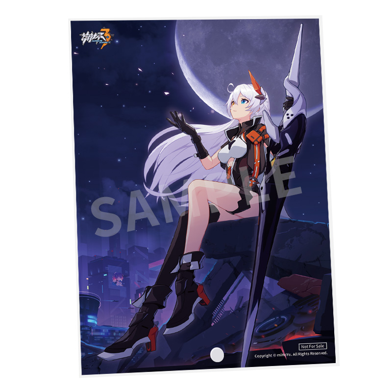 ARCTECH Action Series "Honkai Impact 3rd" Kiana Void Drifter Ver.