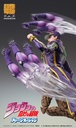 Chozokado Jotaro Kujo
