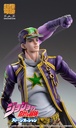 Chozokado Jotaro Kujo