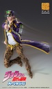 Chozokado Jotaro Kujo