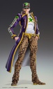 Chozokado Jotaro Kujo