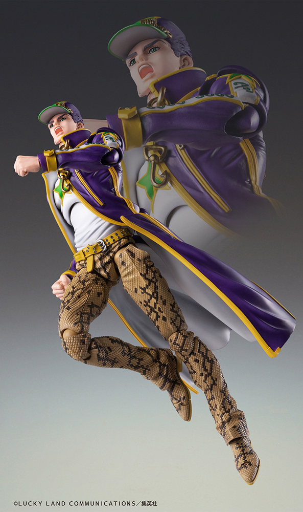 Chozokado Jotaro Kujo