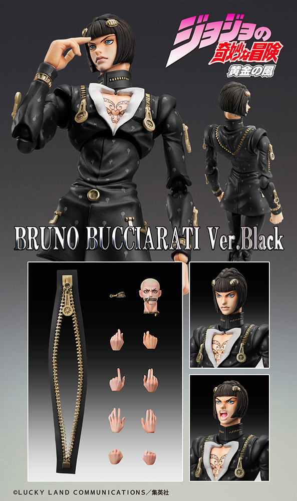 Chozokado Bruno Bucciarati Ver.BLACK