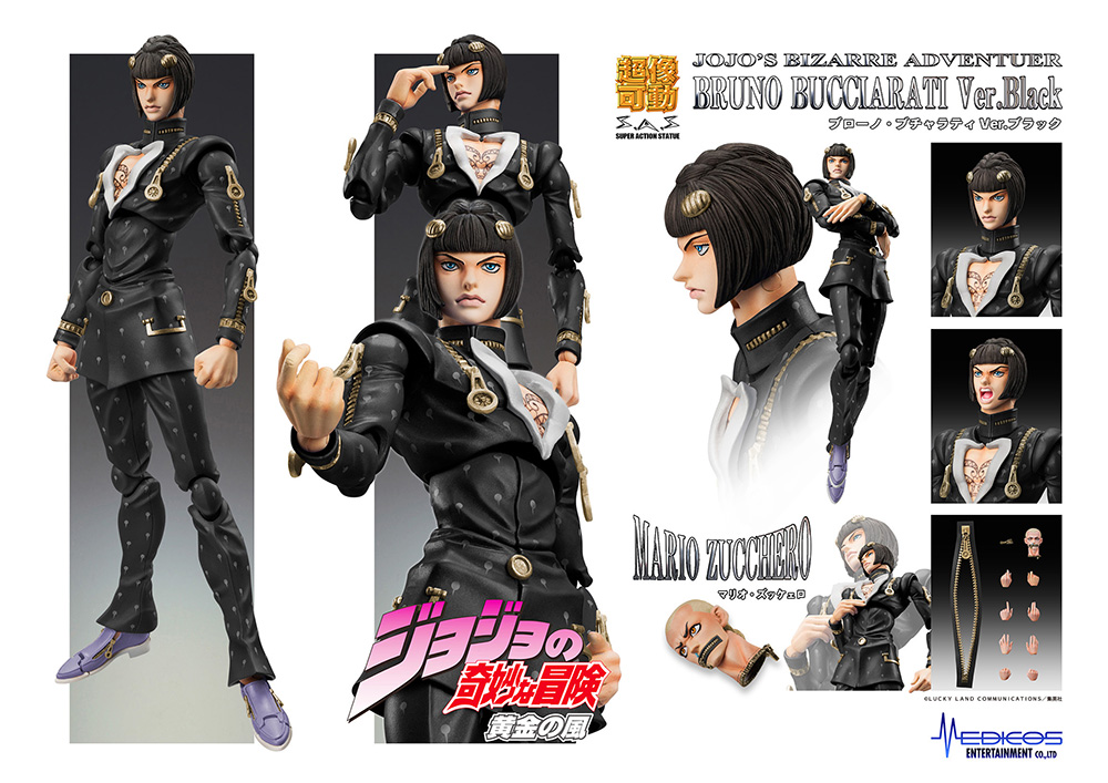 Chozokado Bruno Bucciarati Ver.BLACK