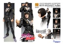 Chozokado Bruno Bucciarati Ver.BLACK