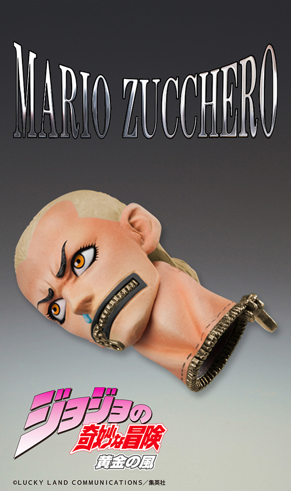 Chozokado Bruno Bucciarati Ver.BLACK