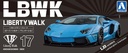 1/24 LB-WORKS Lamborghini Aventador Ver.1
