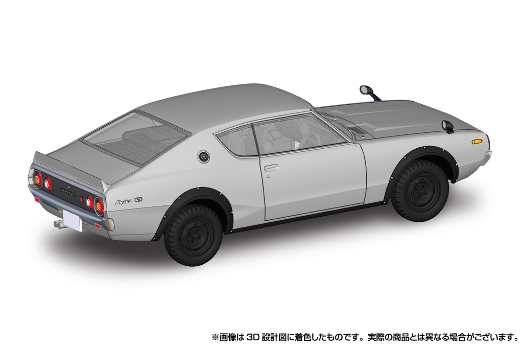 1/32 NISSAN C110 SKYLINE GT-R (SILVER)