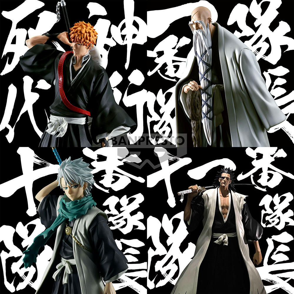 BLEACH SOLID AND SOULS-ICHIGO KUROSAKI-