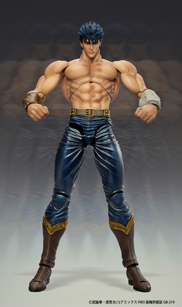 Chozokado [KENSHIRO MUSO TENSEI Ver.]