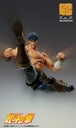 Chozokado [KENSHIRO MUSO TENSEI Ver.]