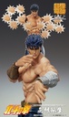 Chozokado [KENSHIRO MUSO TENSEI Ver.]