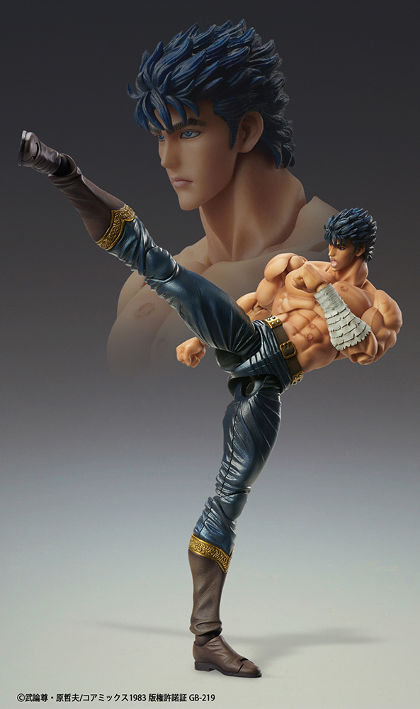 Chozokado [KENSHIRO MUSO TENSEI Ver.]