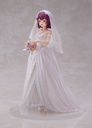 Atelier Sophie 2: The Alchemist of the Mysterious Dream Sophie Wedding Dress ver. 1/7 Scale Figure