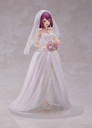 Atelier Sophie 2: The Alchemist of the Mysterious Dream Sophie Wedding Dress ver. 1/7 Scale Figure