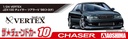 1/24 Toyota VERTEX JZX100 Chaser Tourer V 98